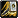 Paladin Paladin